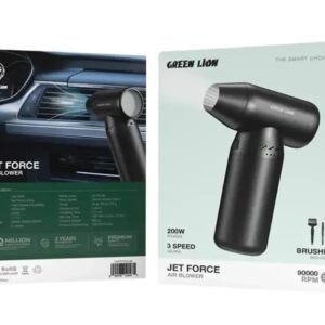 جت فن دمنده باد گرین لاین مدل Jet Force ظرفیت ۲۰۰ وات