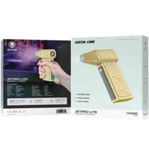 جت فن گرین لاین مدل Jet Pro Lite