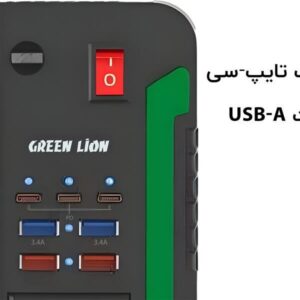 اینورتر فندکی خودرو گرین لاین مدل SPARK300 ظرفیت ۳۰۰ وات