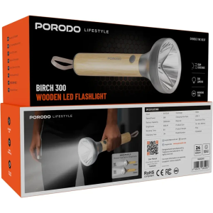 چراغ قوه چوبی پرودو مدل Birch 300 LED