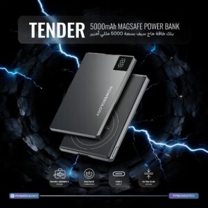 پاوربانک مگ‌سیف فوق باریک 5000 میلی‌آمپر مدل Tender پاورولوژی | Powerology Tender 5000mAh MagSafe Slim Power Bank